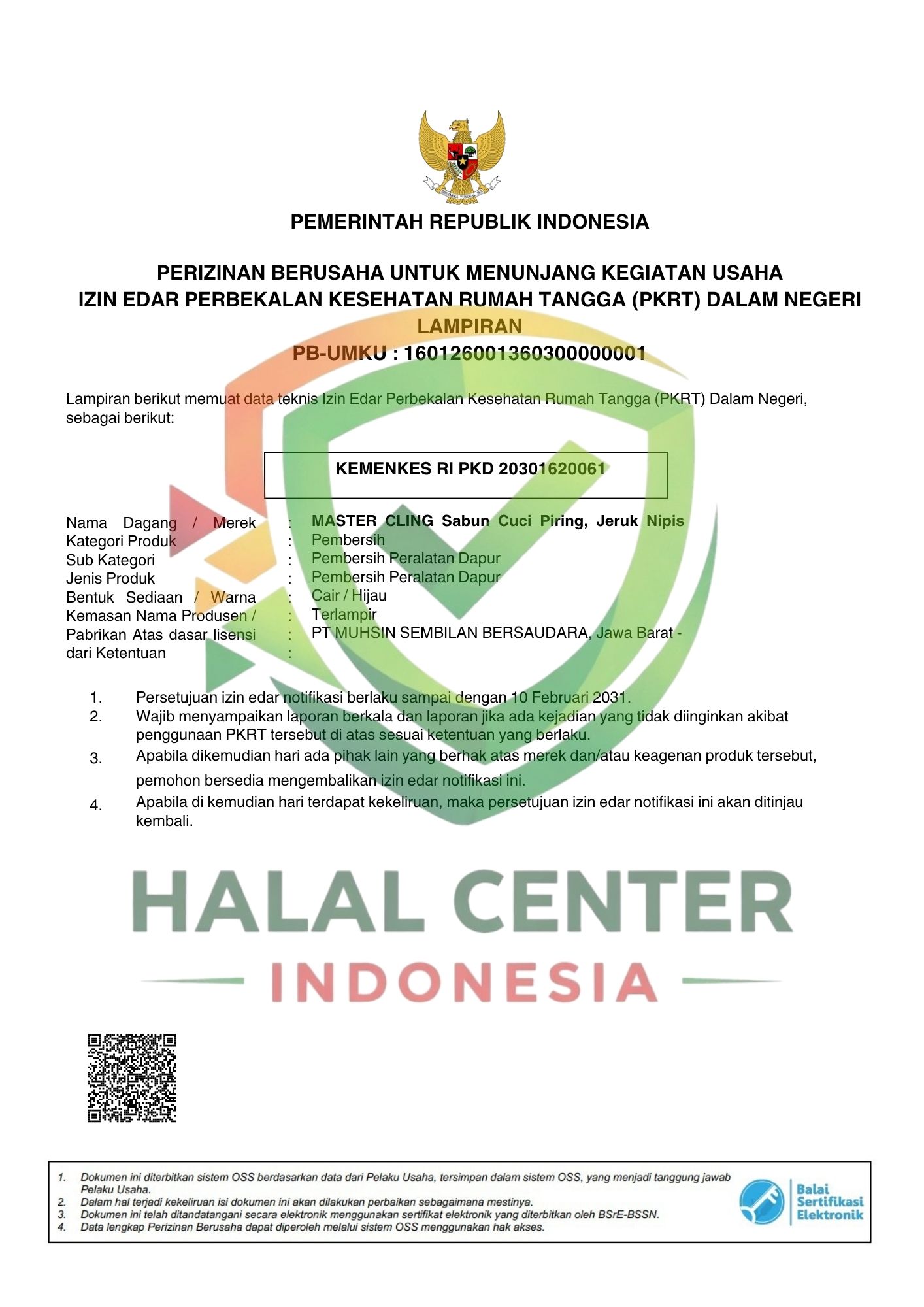 PT Muhsin Sembilan Bersaudara